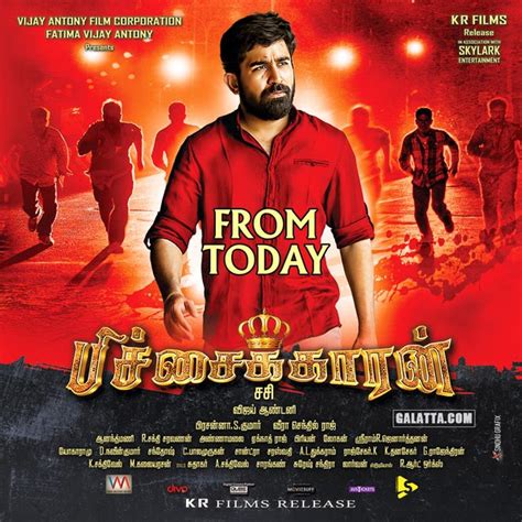 Thappad Full Movie Download Leaked by TamilRockers, 2Movierulz, TamilGun TamilYogi, and Filmyzilla Read More Listen to PK songs Today We Have Posted about 2MovieRulz Can You Cure Epoxy Resin With Uv Light 3MovieRulz is a Piracy website which very popular in new generation people 2movierulz 2movierulz. . Pichaikkaran full movie tamilgun
